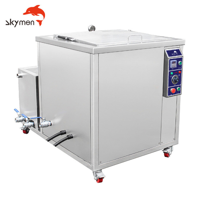 스키맨 JP-720G 3600W 360L 디지털 수요 가능 변경 필터 공업 부품 초음파 달 크리닝 장치